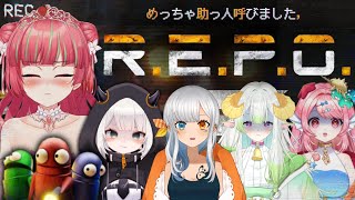 鼓膜破壊注意⚠️ビビリはR.E.P.Oキャリーできるのか！？【 #Gonザレスみれな / #repo 】