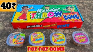 Wonder Throw Bomb | Pop Pop Crackers Testing #shorts #youtubeshorts