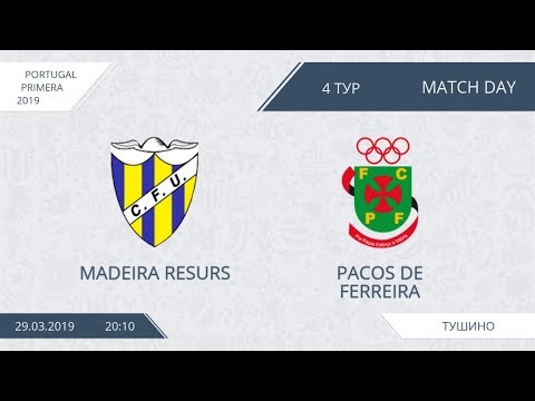 AFL19. Portugal. Primera. Day 4.  Madeira Resurs-Pacos De Ferreira