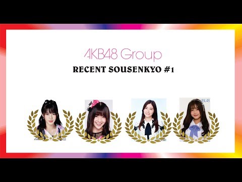 【Facts】 48 Group Center Position from All Senbatsu Election’s Songs | Read The Video Description