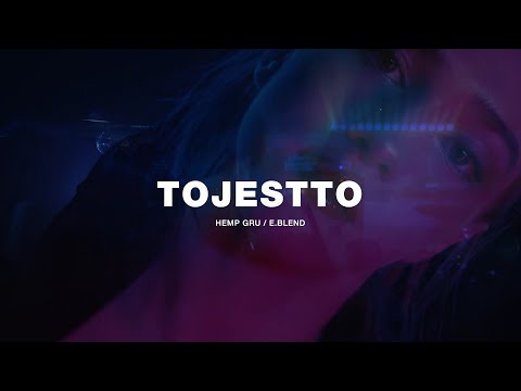 Hemp Gru - TOJESTTO / E.blend