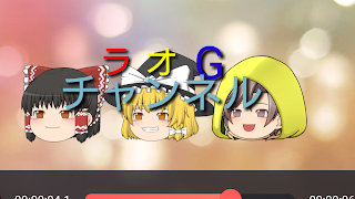 すぐに切る
