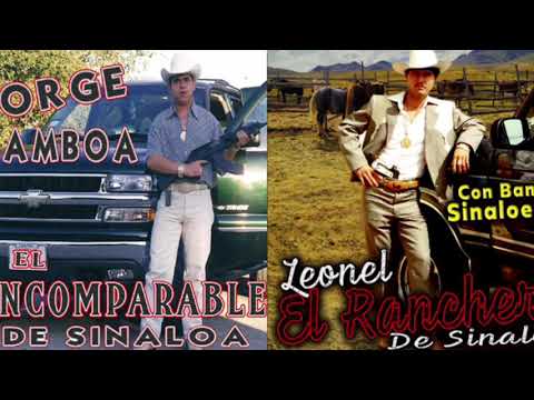 JORGE GAMBOA Y LEONEL EL RANCHERO - CRUCILLO ESTRADA