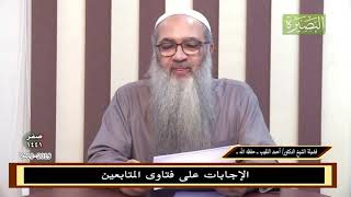 صورة يريد أن يخرج مع جماعة التبليغ للدعوة إلى الله، ما حكم ذلك؟