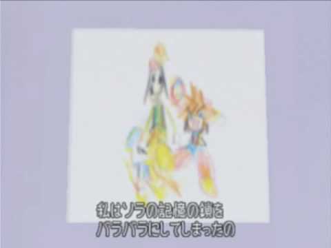 KH2, Japanese cutscene: 71 - Twilight Town: Fifth Day (Part 7)