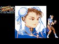 Street Fighter II Chun Li Voice Clips