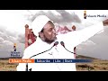 Sheikh Hussein Ali Jabouti Wacdi Aakhiro Ku Anfaceyso Walal Diinta Qaado Haka Fogaanin