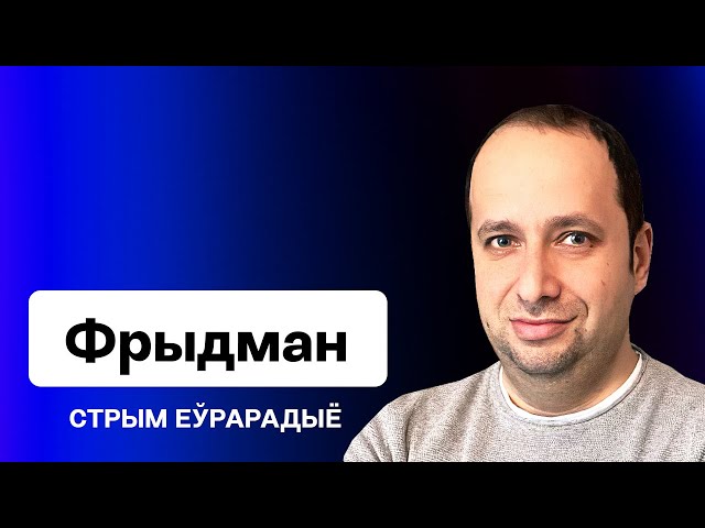 Как Включить Магнитолу На Фольксваген Пассат Б5