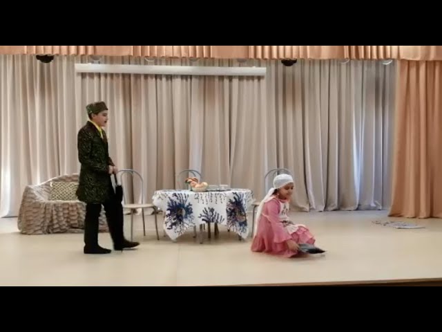 Арчада театр куйдылар һәм фокуслар күрсәттеләр