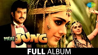 Download lagu Meri Jung | Zindagi Har Kadam Ek Nai Jung Hai |  Bol Baby Bol Rock-N-Roll | Anil Kapoor |Meenakshi S mp3