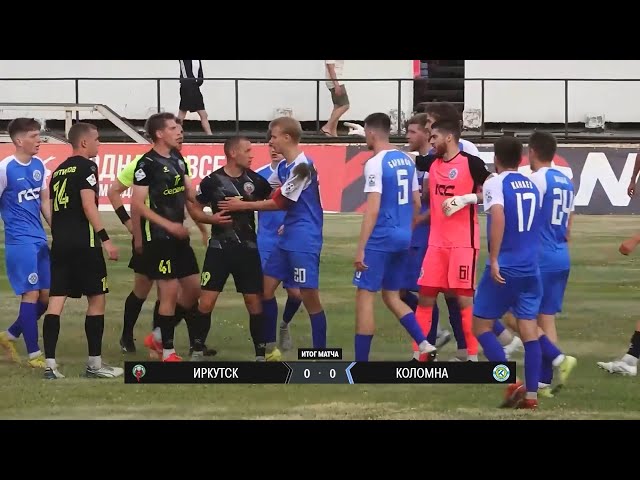 Футбольный клуб «Иркутск» потерял важные очки в игре с «Коломной»