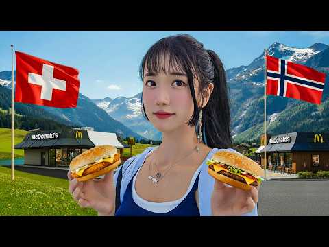 Eating McDonald's Around the World: Switzerland vs Norway