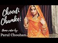 Choodi Chamke Parul Chouhan Rajasthani New Song