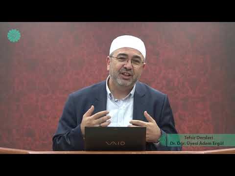 Tefsir Dersi - 285 (İsrâ Sûresi 9 - 17. Ayetler) - Adem Ergül