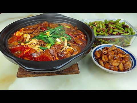 faça uma pequena panela quente de carne e beba com meu marido.