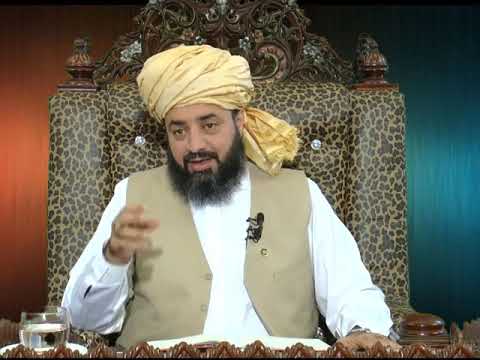 Watch Monthly Ijtima October 2018 ! YouTube Video