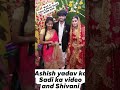 5 Go Chhodi Patibo Ge Jaan Ashish Yadav Ka New Short Video