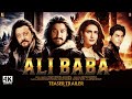 Ali Baba - Official Trailer | Amir Khan | Fatima Sana Shaikh | Sanjay Dutt | Om Raut | Fan-Made |