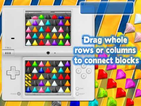 Datamine Nintendo DS