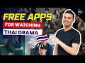 Top 10 Apps To Watch Thai Movies And Series With English Subtitles Don Mueca