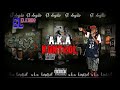A K A KONTROL FT GUERRA BENDECIDOS EL ELEGIDO