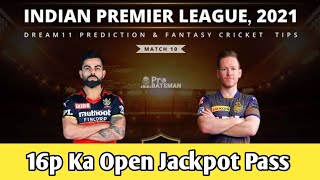 #IPL 2021 MATCH FIXING REPORT | KOLKATA VS BANGALORE MATCH FIXING KKR VS RCB 31TH MATCH PREDICTION @