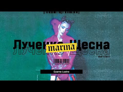 MaRina - Czarne Lustro (Official audio) #Warstwy