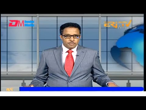 Evening News in Tigrinya for December 5, 2025 - ERi-TV, Eritrea