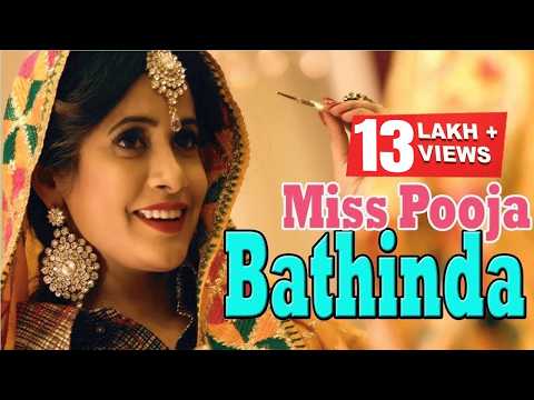 Bathinda — watch video