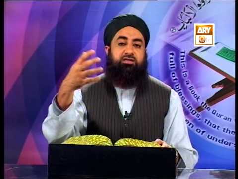 Tadabbur e Quran - Eposide 484 "Mufti Muhammad Akmal Qadri''