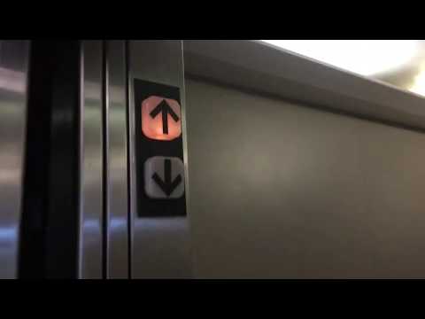 Dover Impulse Hydraulic Elevator - Pontchartrain Center - Kenner LA