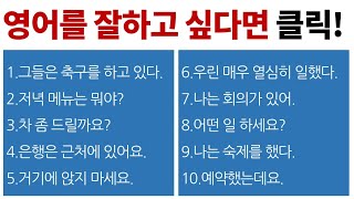 유튜브 썸네일
