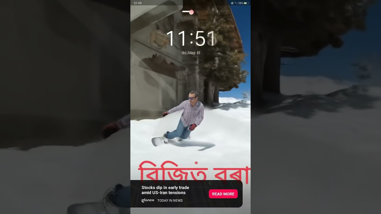 #shortsviral #youtubesearching #viralyoutubevideo #bijitborayoutubechannel #bijitbora #viralshorts.