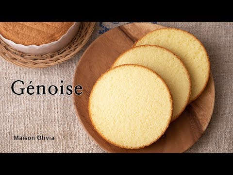 How to make Genoise (Génoise, Sponge Cake, 제누아즈) - Maison Olivia