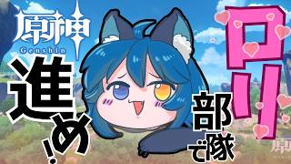 【#雑談 】今日何食べた？【PROMISU/玉乃井ひのき 】