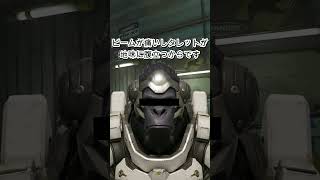 ウィンストンタゴサク構文　#ow #shorts