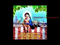 கந்தர் சஷ்டி என்னும் காக்கும் கவசம் �