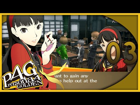 Persona 4 Golden Playthrough - Persona 4 Golden PS Vita Playthrough #03: Yukiko is Bae