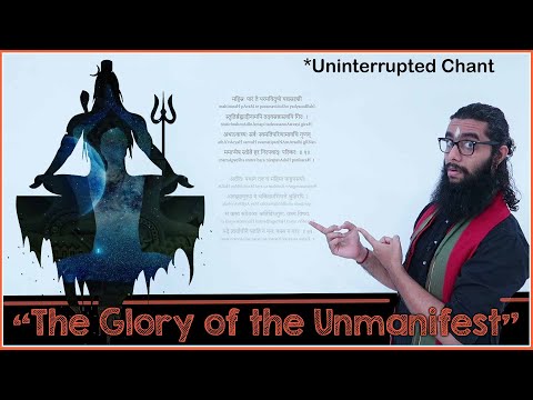 Shiva Mahimna Stotram - Uninterrupted Guided Chant in Sanskrit