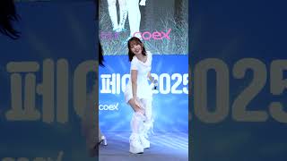 리센느 메이 "햇살 젖은 바람" RESCENE Deja Vu 직캠