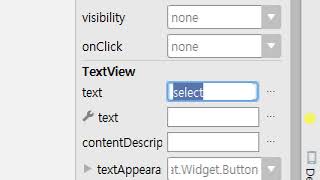 24강  kotlin(코틀린) 기반 Android 9.0 ver 2단계 - Content Provider