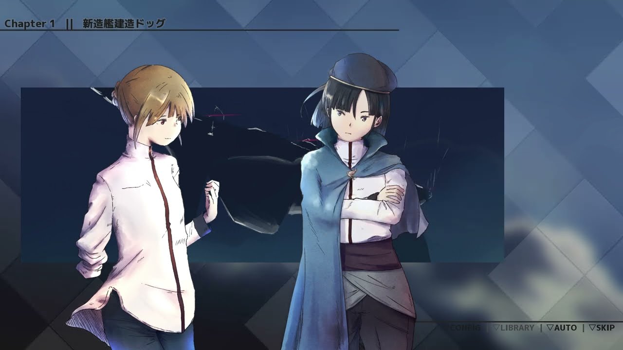 Skyhood's Innocent Six trailer