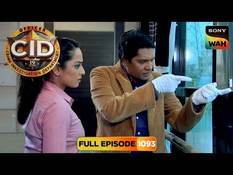 एक Sniper को पकड़ने निकला Abhijeet | CID | सी.आई.डी. | 24 Dec 2025