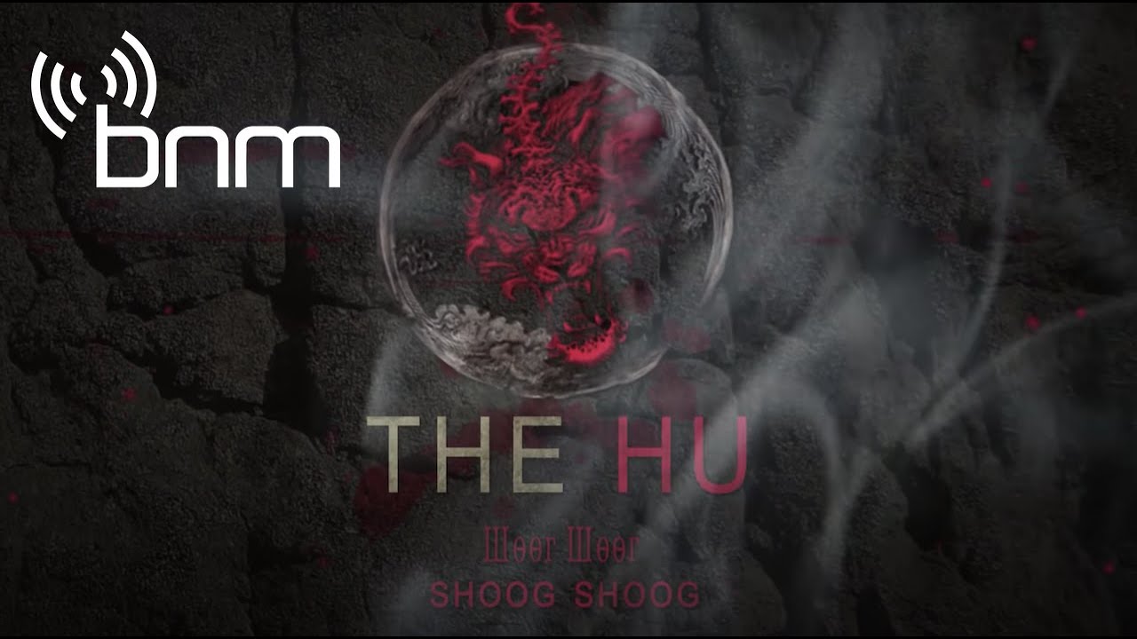 The HU - Shoog Shoog (Official Lyric Video) - YouTube