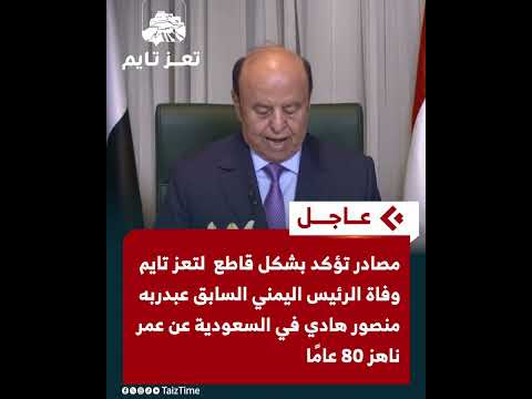 Yemeni Windows Media