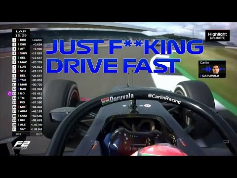 "Just F**king Drive Fast" - Race Engineer's Response to Jehan Daruvala | F2 British Grand Prix |