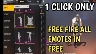 Get All Free Fire Emotes In Free | How To Unlock All Emotes In Free Fire | 100% Working Trick