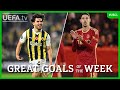 #UECL Great Goals Matchday 6 | Kadıoğlu, Sokler...