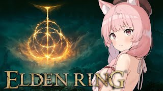 【エルデンリング】レベルも武器も強くなってきたぞ！今日も探索ー！！！#12【Vtuber/泉谷このみ】