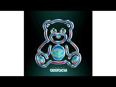 Ozuna Ft Feid - Hey Mor (Extended Danny Beat)